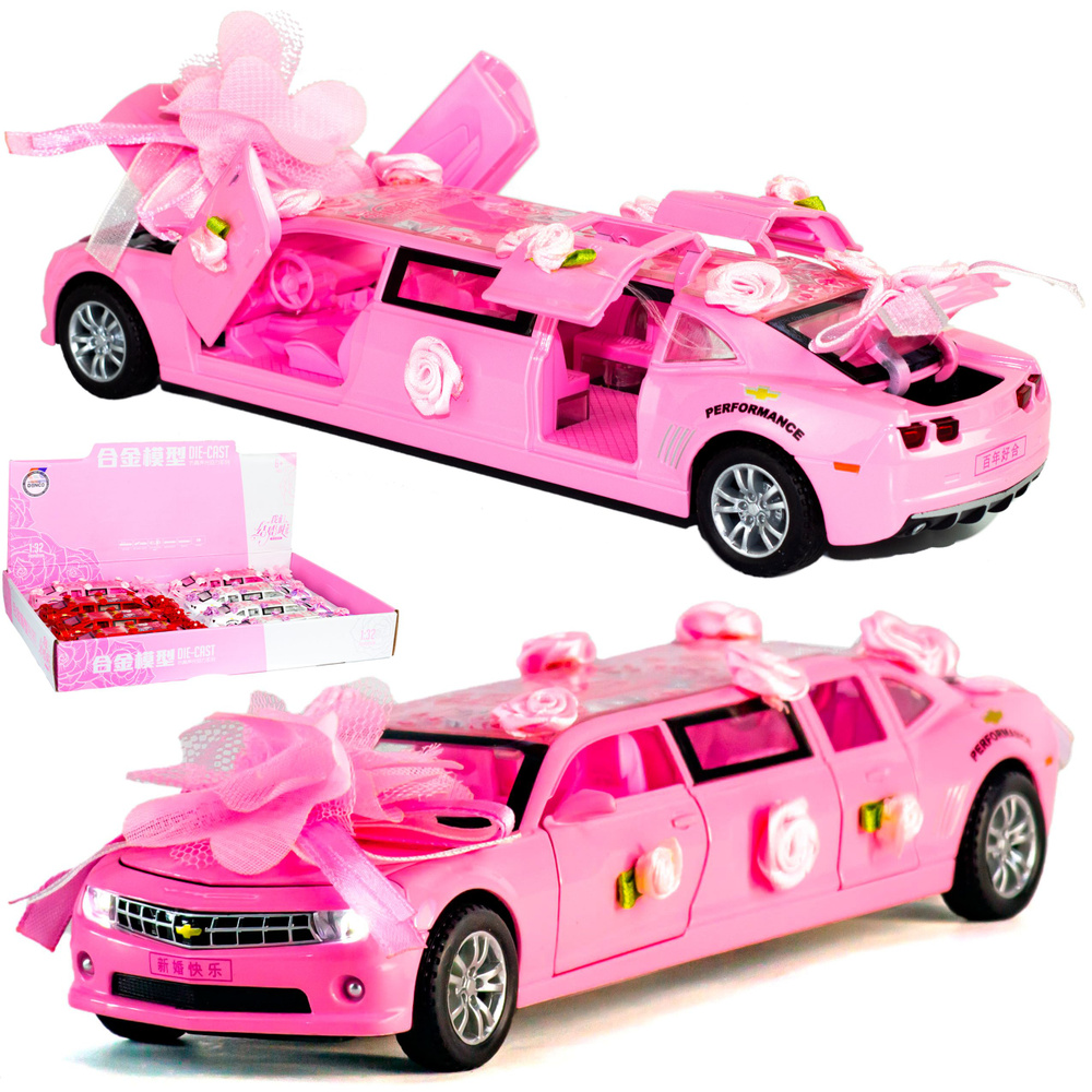 Металлическая машинка игрушка 1:32 Chevrolet Camaro (Шевроле Камаро ...