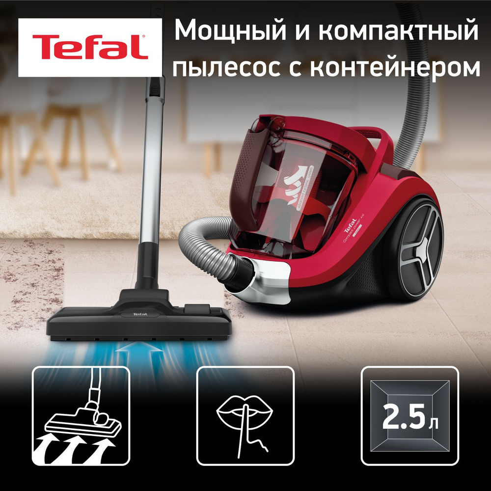 Пылесос с контейнером Tefal Compact Power XXL TW4853EA