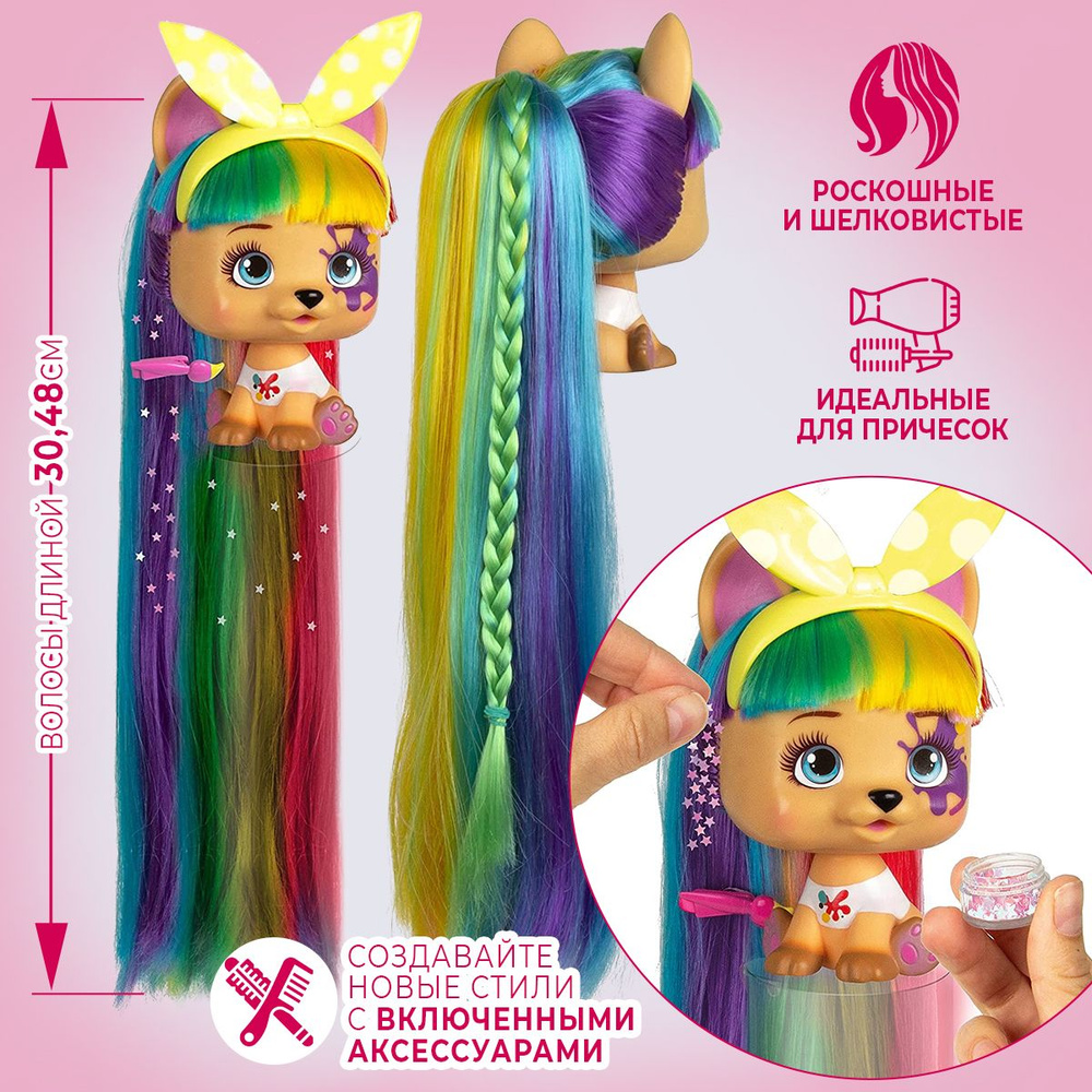 Фигурка #1