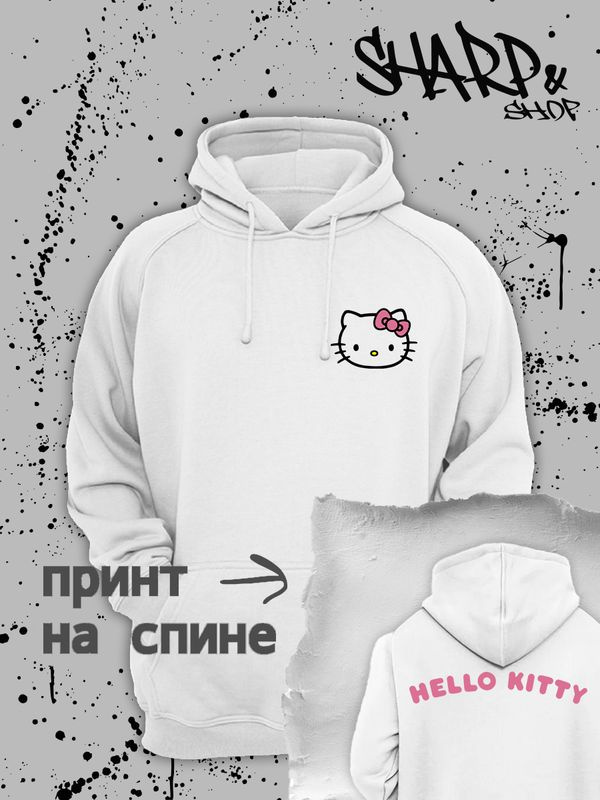 Худи SHARP&CUT, 1 шт #1