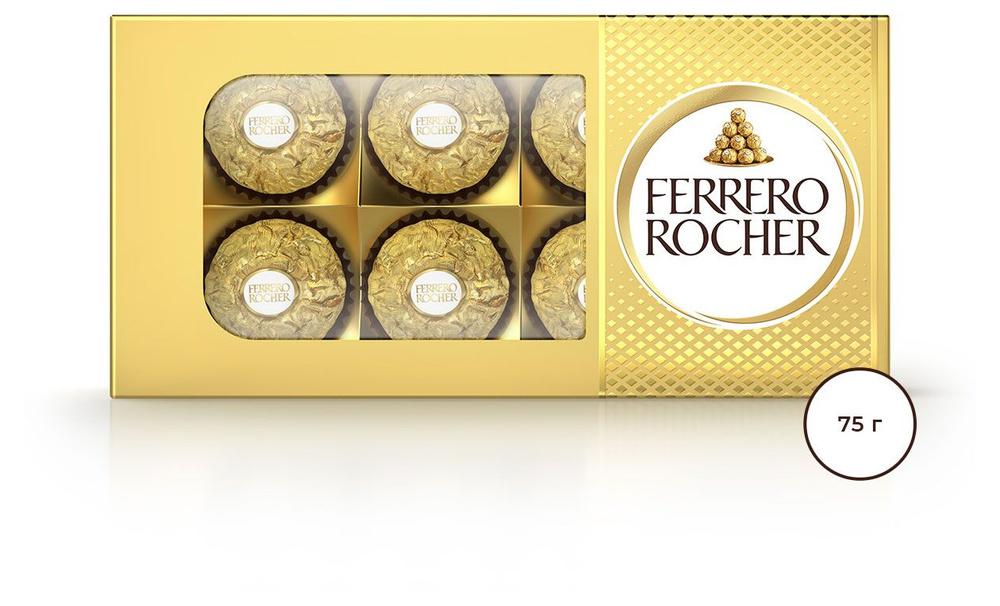 Набор конфет FERRERO Rocher хрустящие из молочного шоколада, 75 г ...