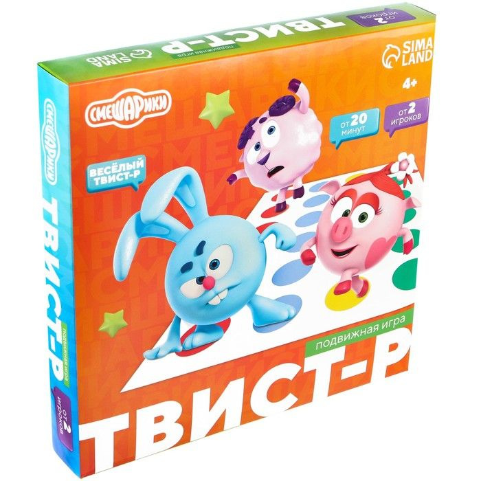 Подвижная игра "Твист-р" напольная с фантами, 6+ / 7998409 #1