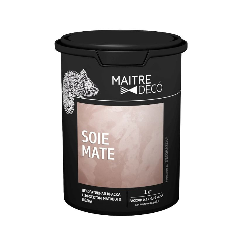 Краска декоративная Maitre Deco Soie Mate 1 кг цвет белый #1