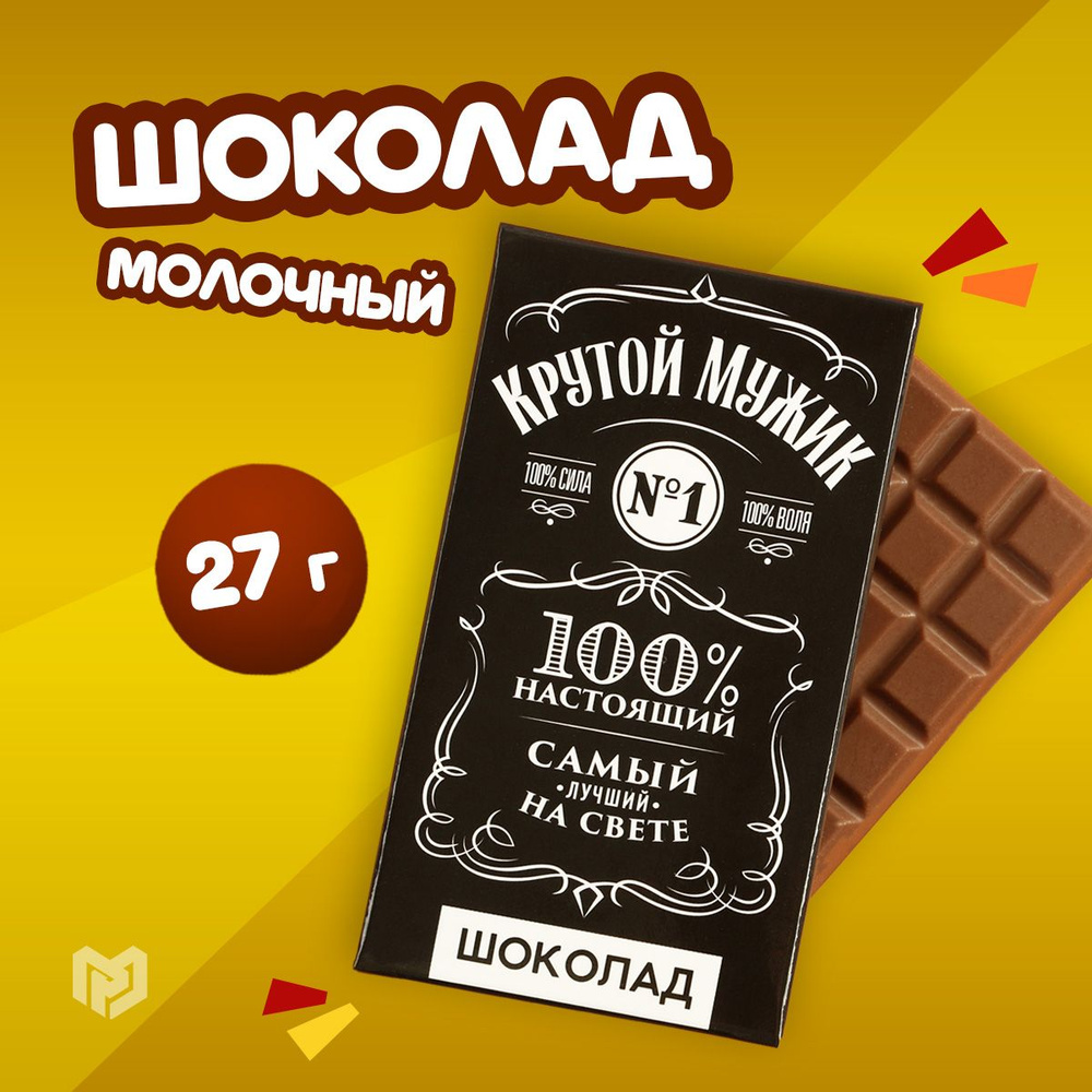 10 лучших мужских наручных часов года: рейтинг, отзывы, советы экспертов