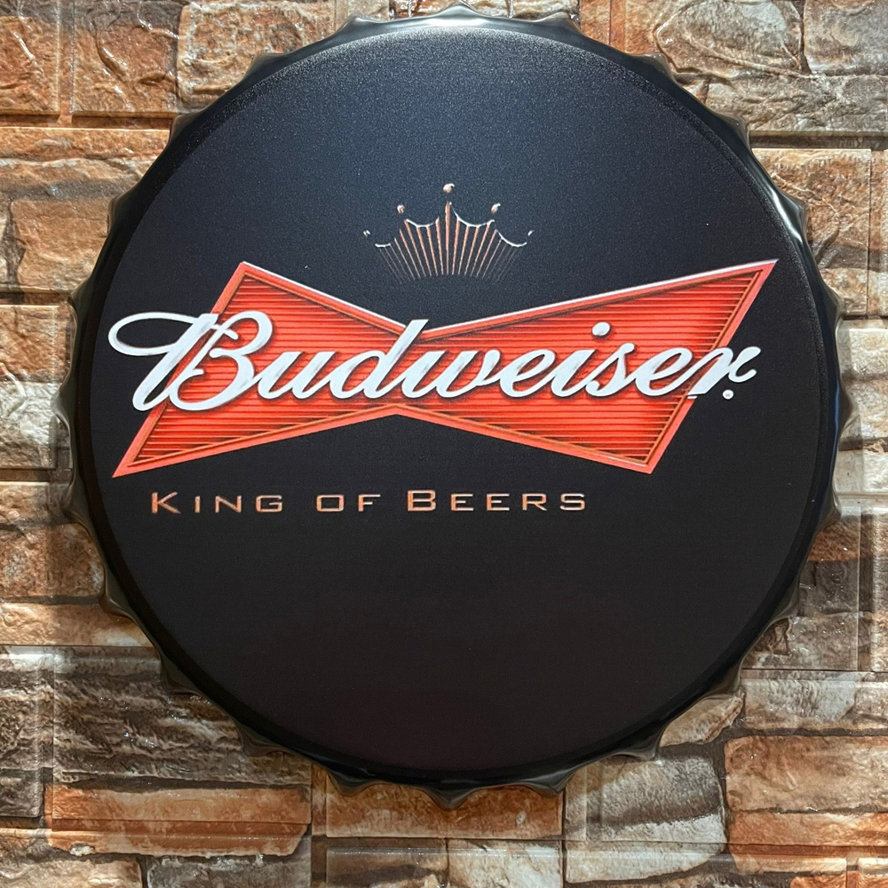 Металлическая табличка/ Декор, Интерьер для стен дома, баров, гаража/ Budweiser #1