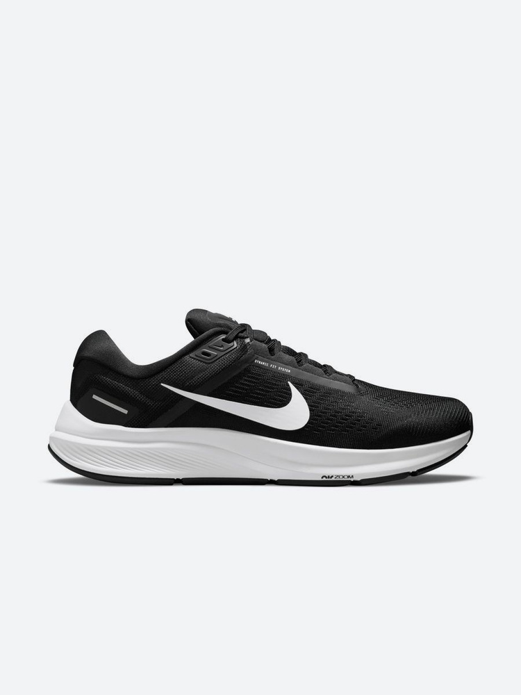 Nike cheap air zone