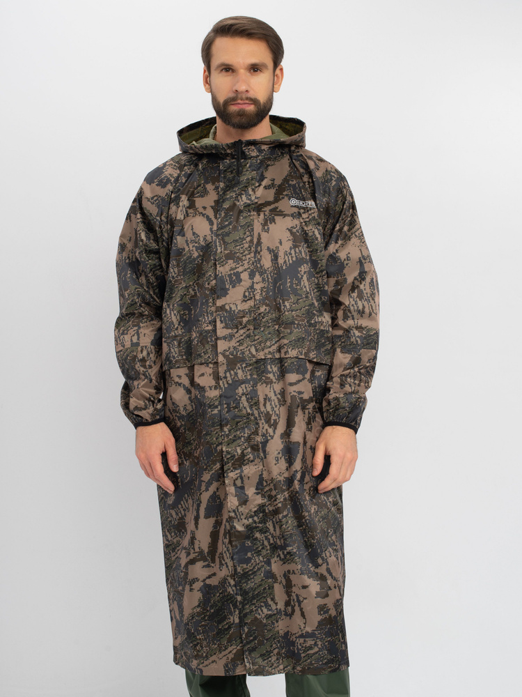 Дождевик HUNTSMAN #1