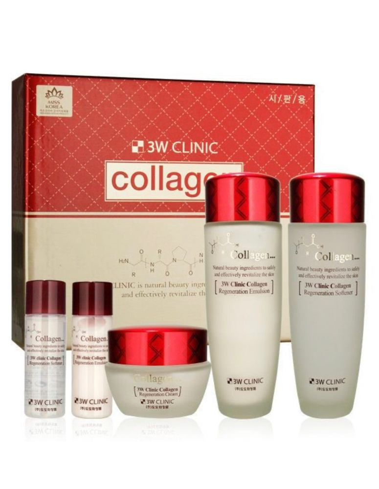 3W Clinic Collagen Skin Care 3 Items Set