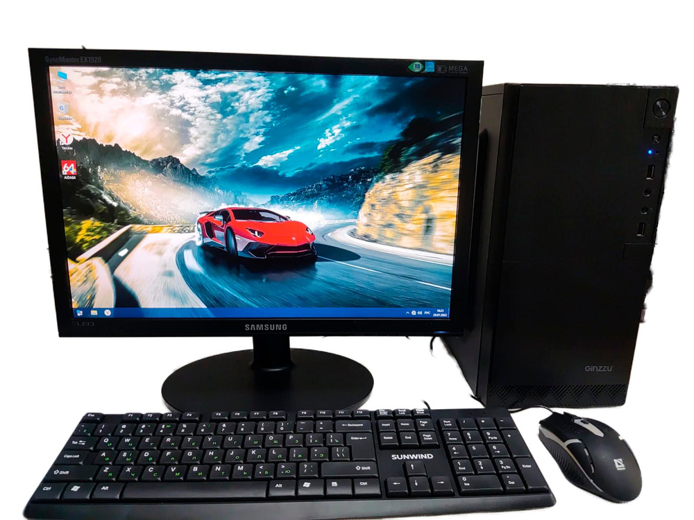 Моноблок 19" Компьютерс Компьютер Intel 4 ядра/4GB/GT-610/SSD-128 ...