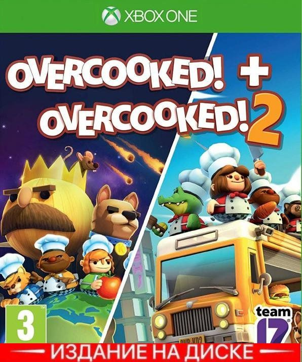 Overcooked 2 xbox on sale one digital download