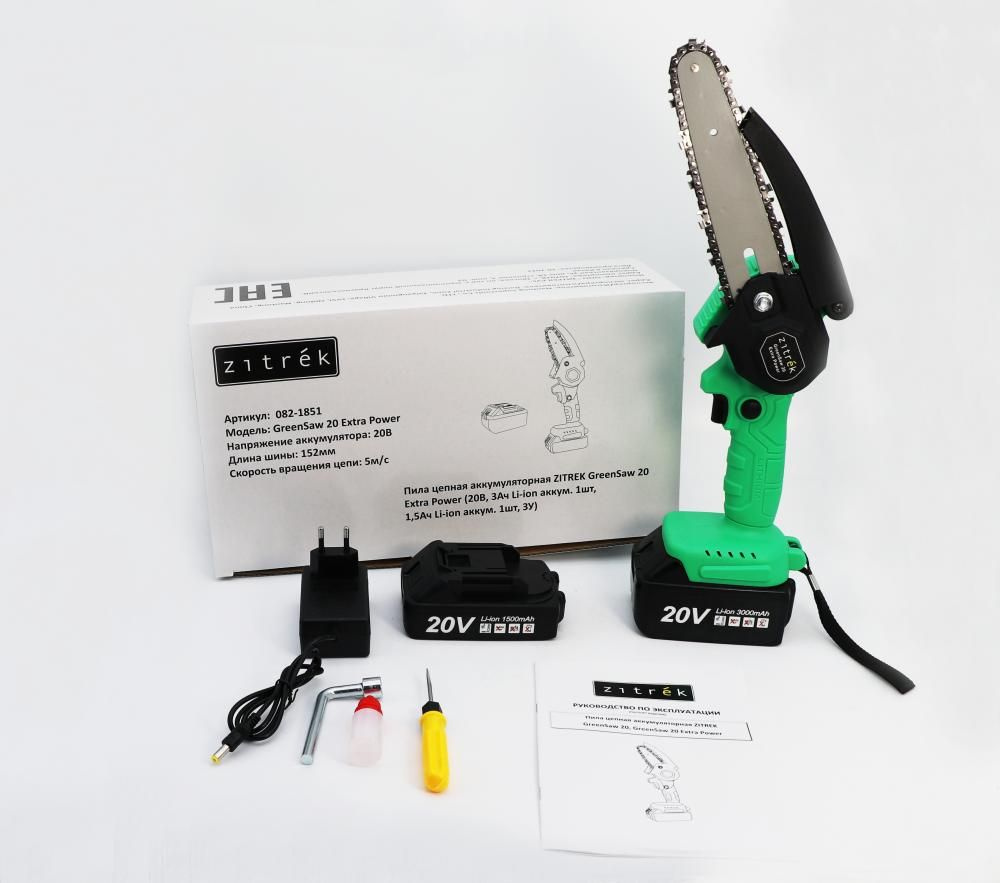 Пила цепная аккумуляторная ZITREK GreenSaw 20 Extra power (20В, 3Ач + 1 ...