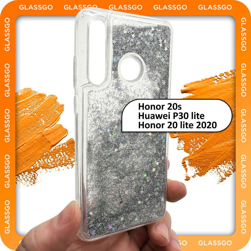 Чехол силиконовый переливашка на Huawei P30 Lite / Honor 20S / на ...