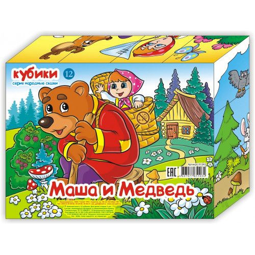 Игры Маша и Медведь бродилки | ТУРБИНА - Команда мото спидвея