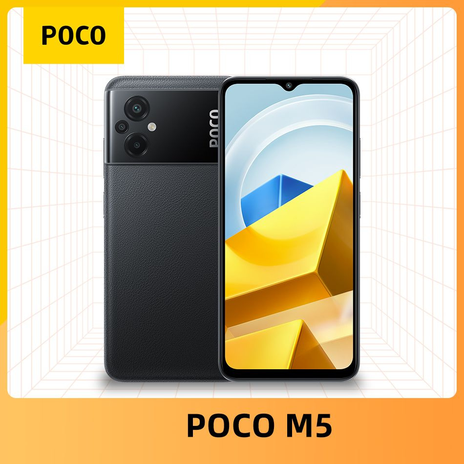 Смартфон Poco M5 - купить по выгодной цене в интернет-магазине OZON  (872193013)