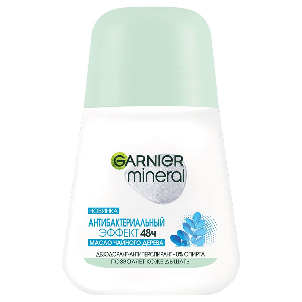 Garnier Mineral Дезодорант роликовый Антибактериальный эффект 50мл  #1