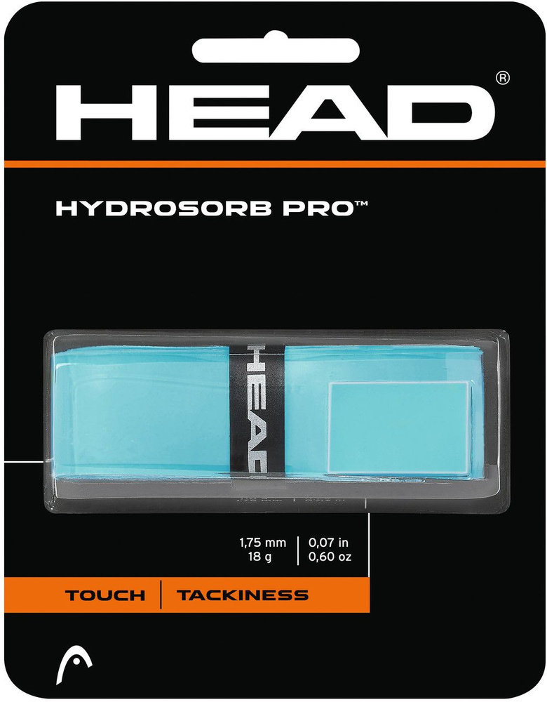 HEAD Намотка #1