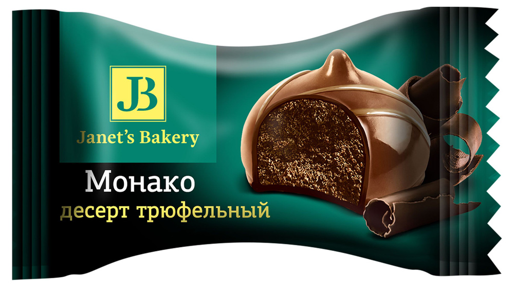Конфеты шоколадные Janets Bakery Трюфельные Монако, вес 1 кг #1