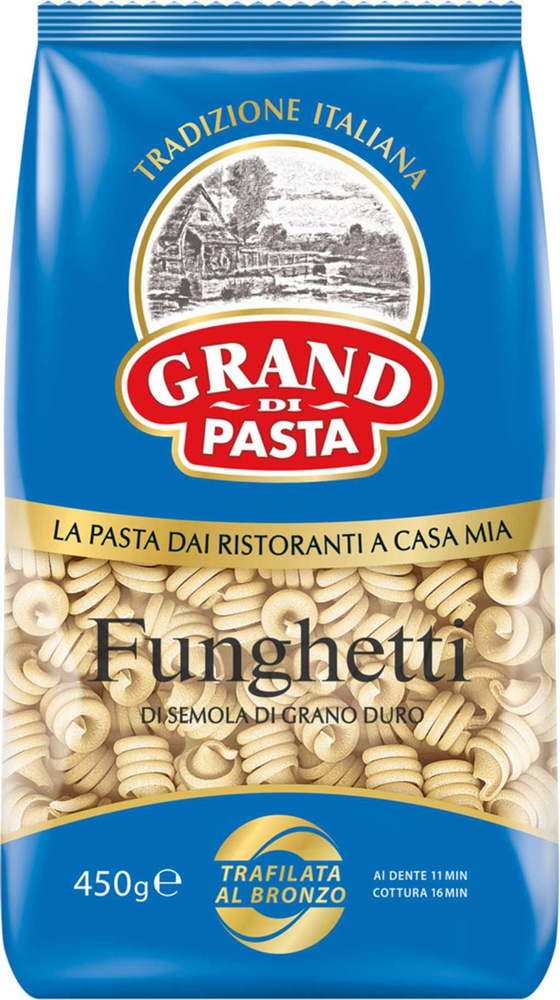 Макароны GRAND DI PASTA Funghetti группа А, 450г - 5 шт. #1