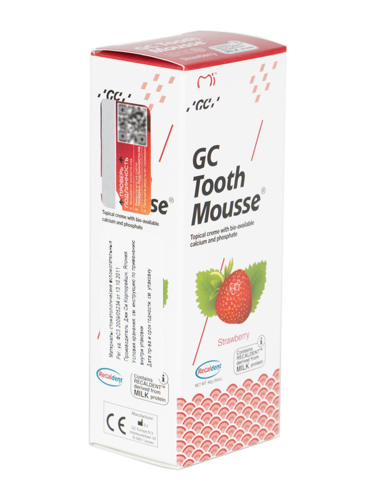 Зубной гель GC Tooth Mousse Тус Мусс, для восстановления и укрепления эмали, клубника, 40г. (35мл.)  #1