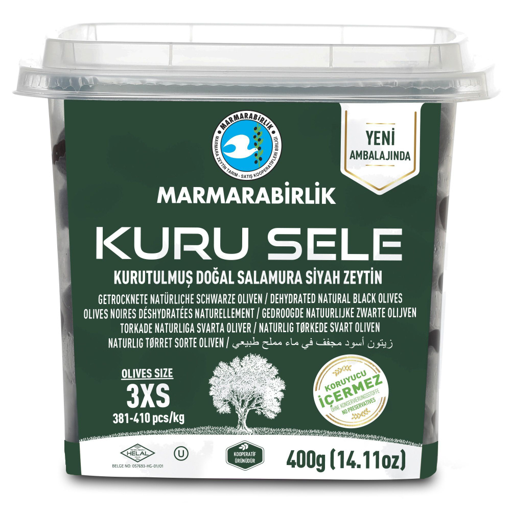 Оливки вяленые черные натуральные MARMARABIRLIK KURU SELE 3XS (381-410), с  косточкой, пл/б, нетто 410 г