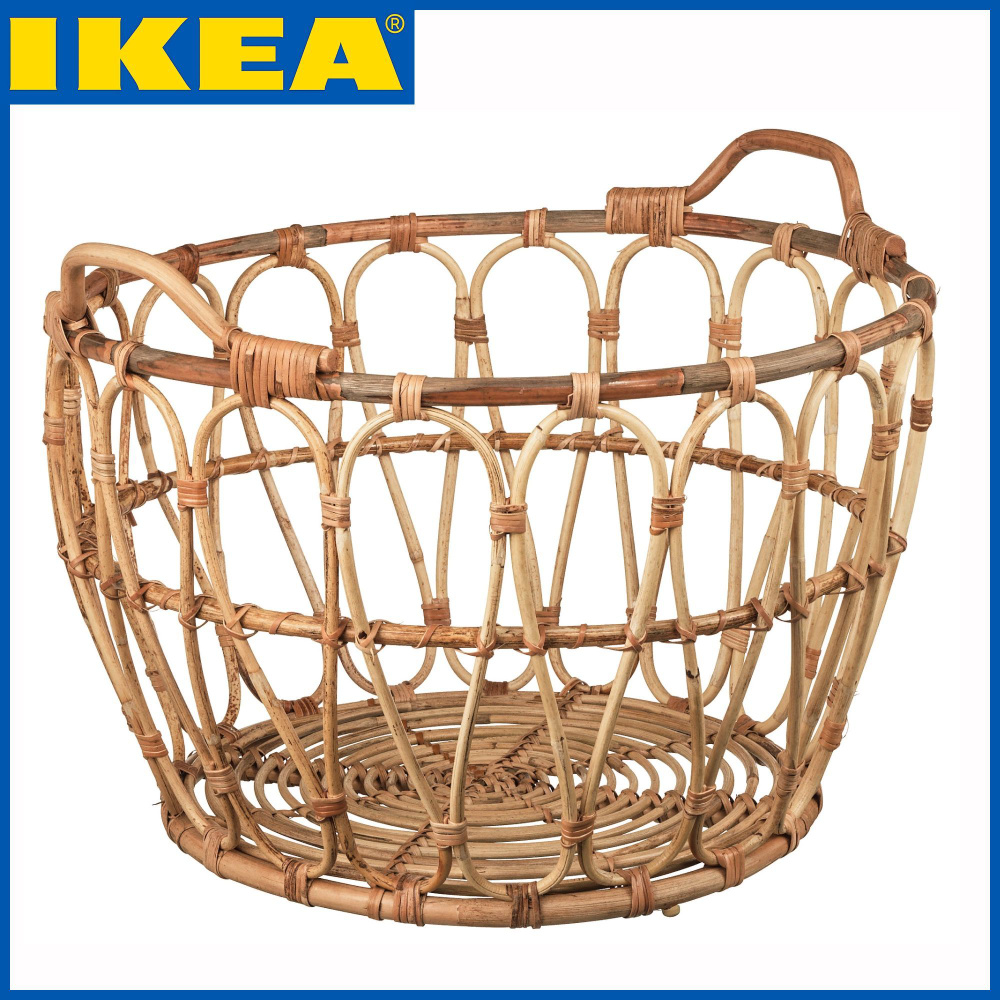 Корзина для хранения IKEA, 54 х 54 х 39 - купить по выгодной цене в ...