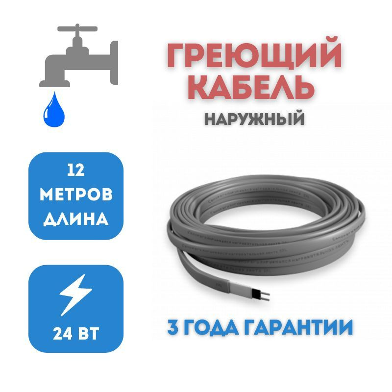 Светодиодная лента Leds Power 24В 112св-д/м (10Вт/м) IP20 тёплая, Про135 (5м) 003986