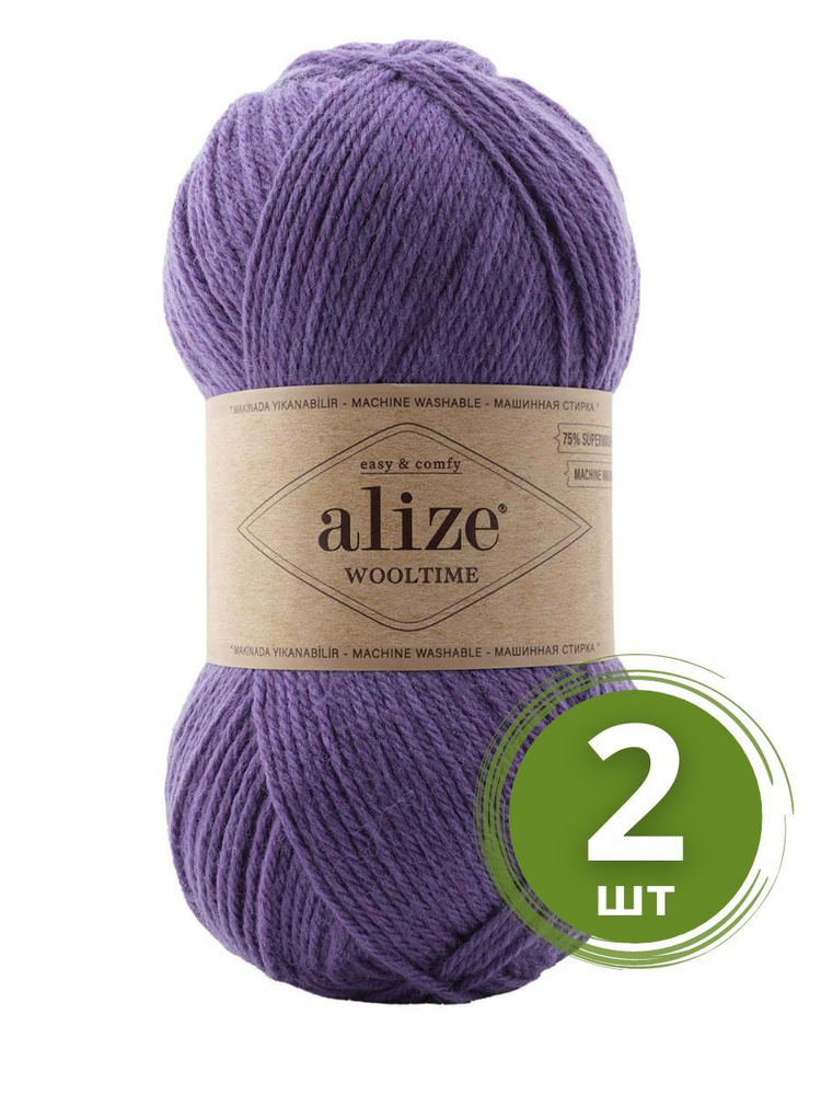 Wooltime alize. Вултайм пряжа палитра. wooltime, цвет 274. вултайм от ализе. wooltime, цвет 240.