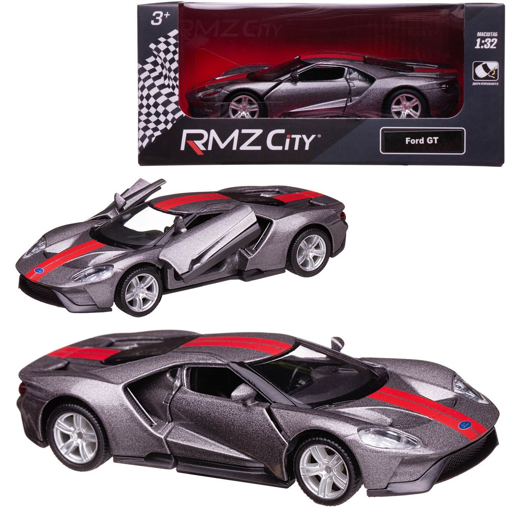 Машина металлическая RMZ City 1:32 Ford GT 2019, серый цвет, полоса, двери  открываются - купить с доставкой по выгодным ценам в интернет-магазине OZON  (1117704143)