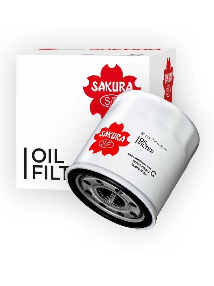 Фильтр маслянный Sakura