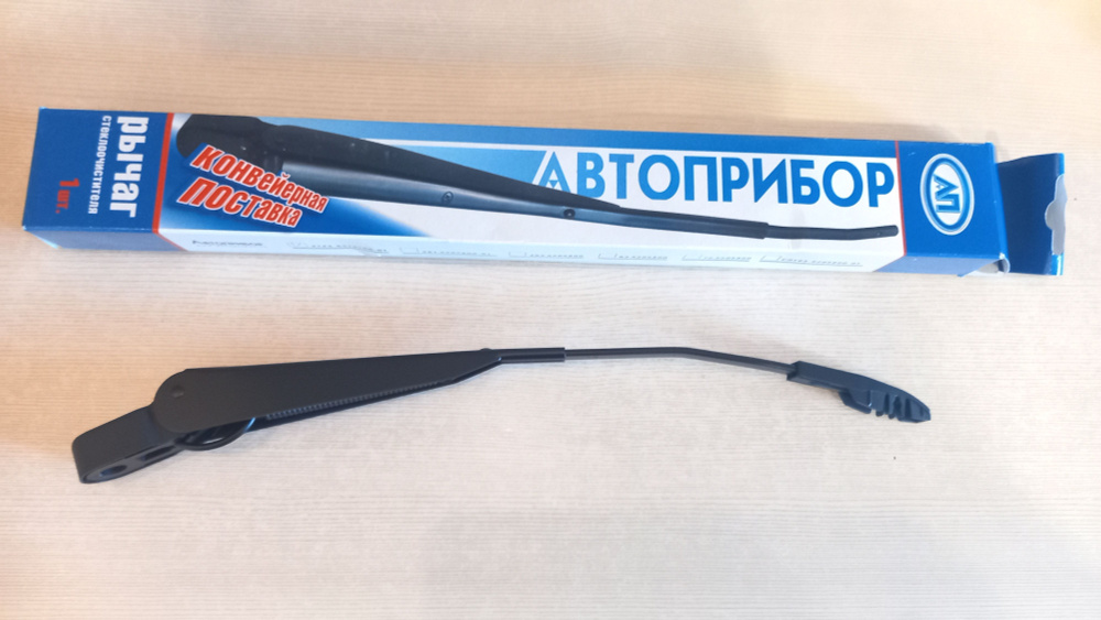 рычаг (поводок) Стеклоочистителя Задний на ВАЗ-2123,LADA NiVA,Chevrolet ...