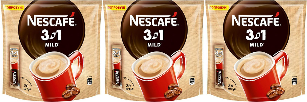 Кофейный напиток Nescafe 3 в 1 Mild в стиках 14,5 г х 20 шт, комплект ...