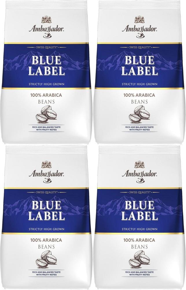 Кофе Ambassador Blue Label в зернах, комплект: 4 упаковки по 1 кг #1