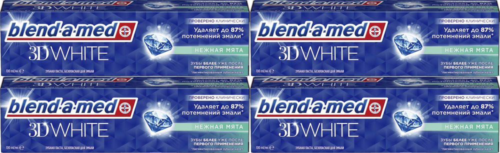 Зубная паста Blend-a-med 3D White Нежная мята отбеливающая, комплект: 4 упаковки по 100 мл  #1