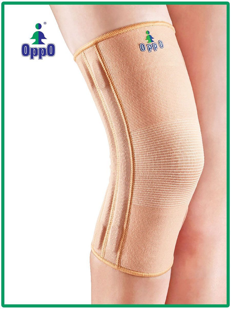 Бандаж на коленный сустав(наколенник) Oppo 2030 размерXL #1