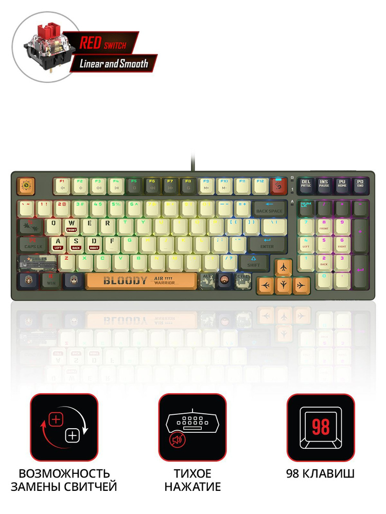 Механическая клавиатура A4Tech Bloody S98 Aviator_341020 озон купить по ...