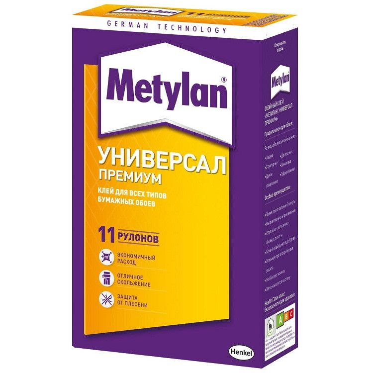 Metylan Клей обойный Универсал Премиум, 250 г #1