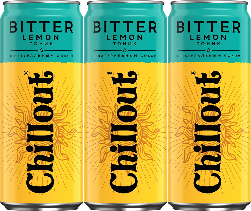 Газированный напиток Chillout Bitter Lemon 0,33 л, комплект: 3 упаковки по 330 мл  #1