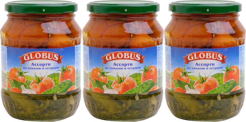 Ассорти Globus из томатов и огурцов, комплект: 3 упаковки по 680 г  #1