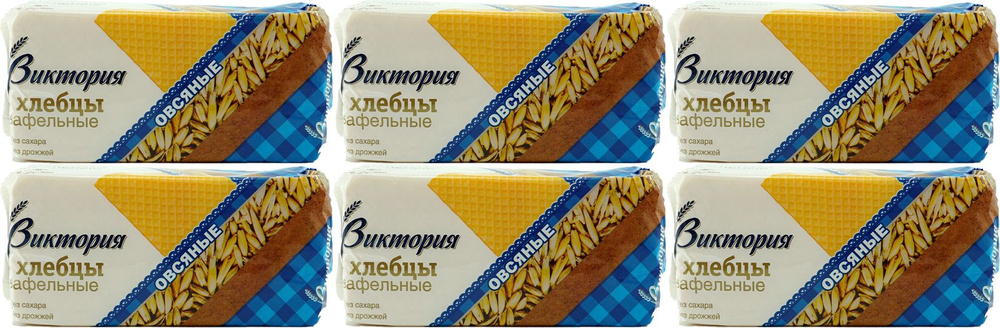 Хлебцы овсяные Виктория, комплект: 6 упаковок по 60 г #1