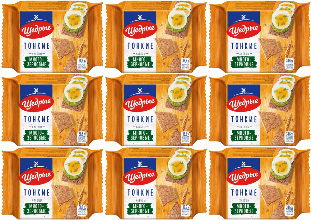 Хлебцы мультизерновые Щедрые тонкие, комплект: 9 упаковок по 170 г  #1