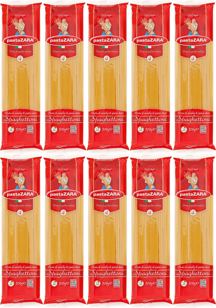 Макаронные изделия Pasta Zara No 4 Spaghettoni Спагетти, комплект: 10 упаковок по 500 г  #1