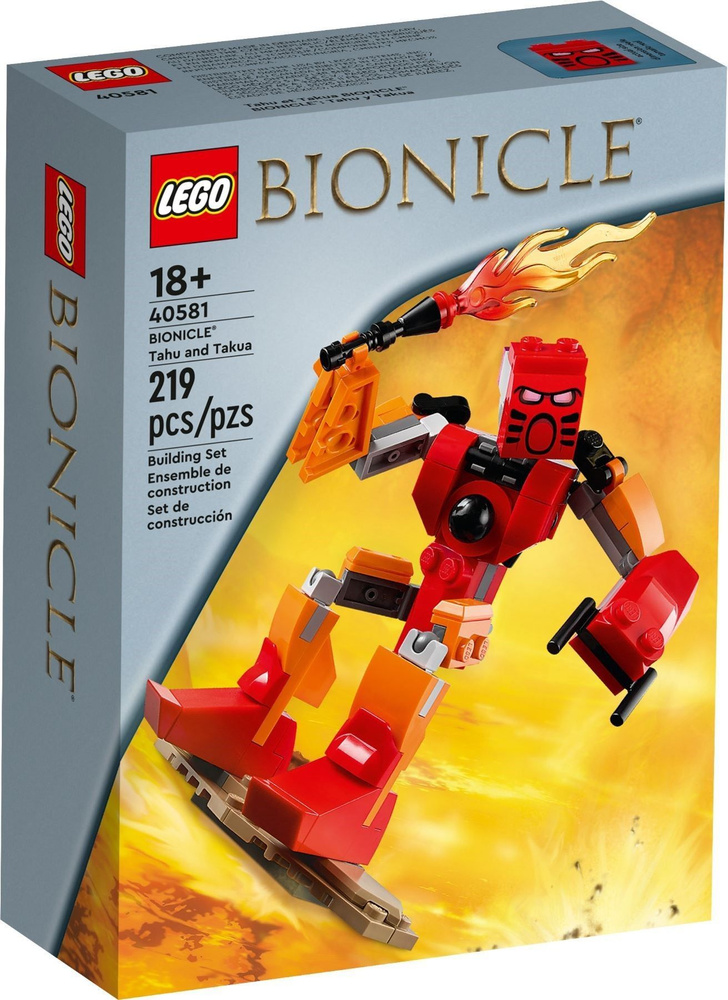 Lego bionicle fire online