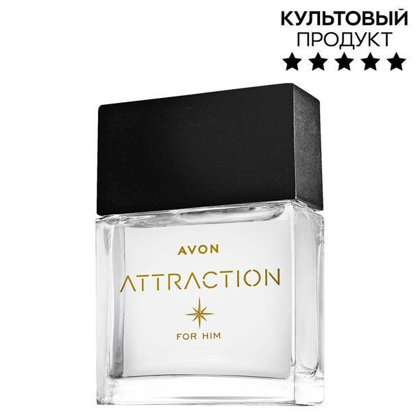 AVON Туалетная вода Attraction_Attraction 30 мл #1