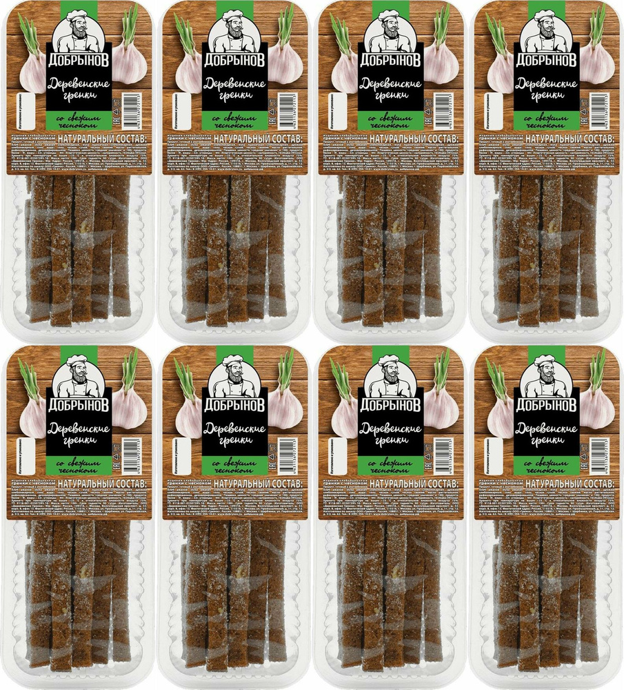 Гренки Деревенские гренки палочки с чесноком, комплект: 8 упаковок по 100 г  #1