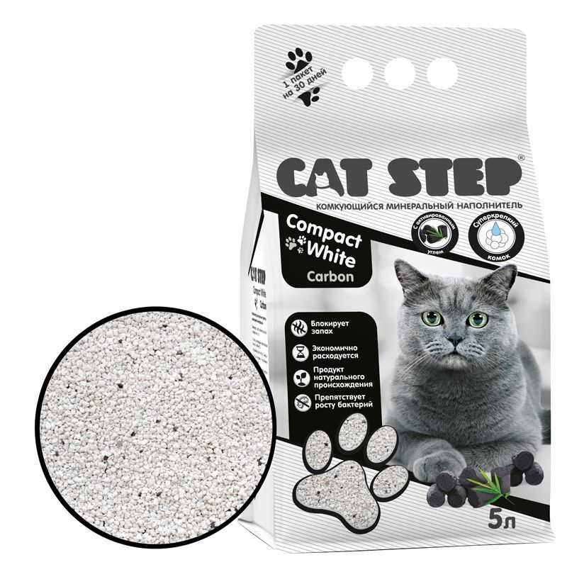 Наполнитель для кошачьего туалета комкующийся минеральный CAT STEP Compact White Carbon, 5 л/4,2 кг  #1