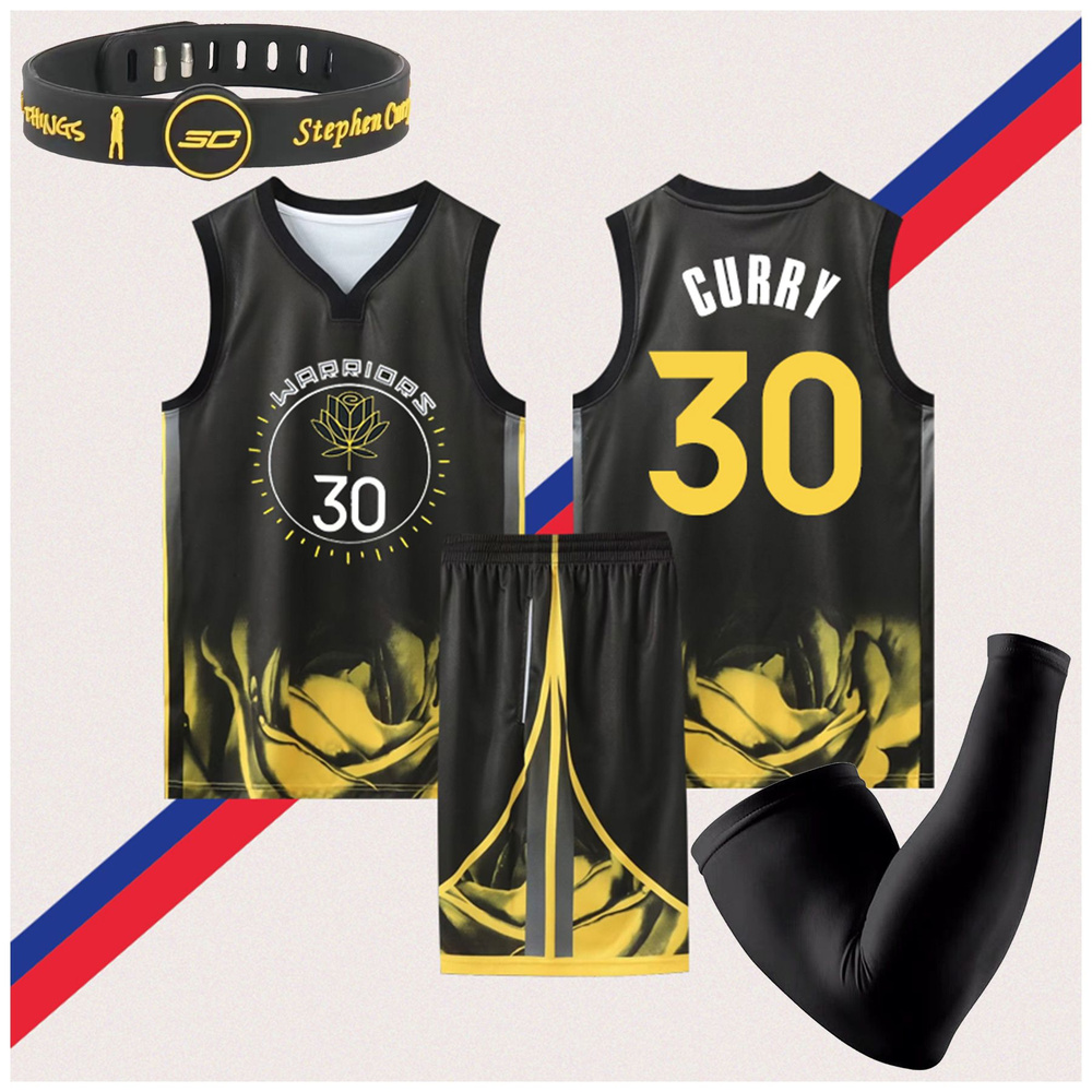 Форма баскетбольная - купить с доставкой по выгодным ценам в интернет ...