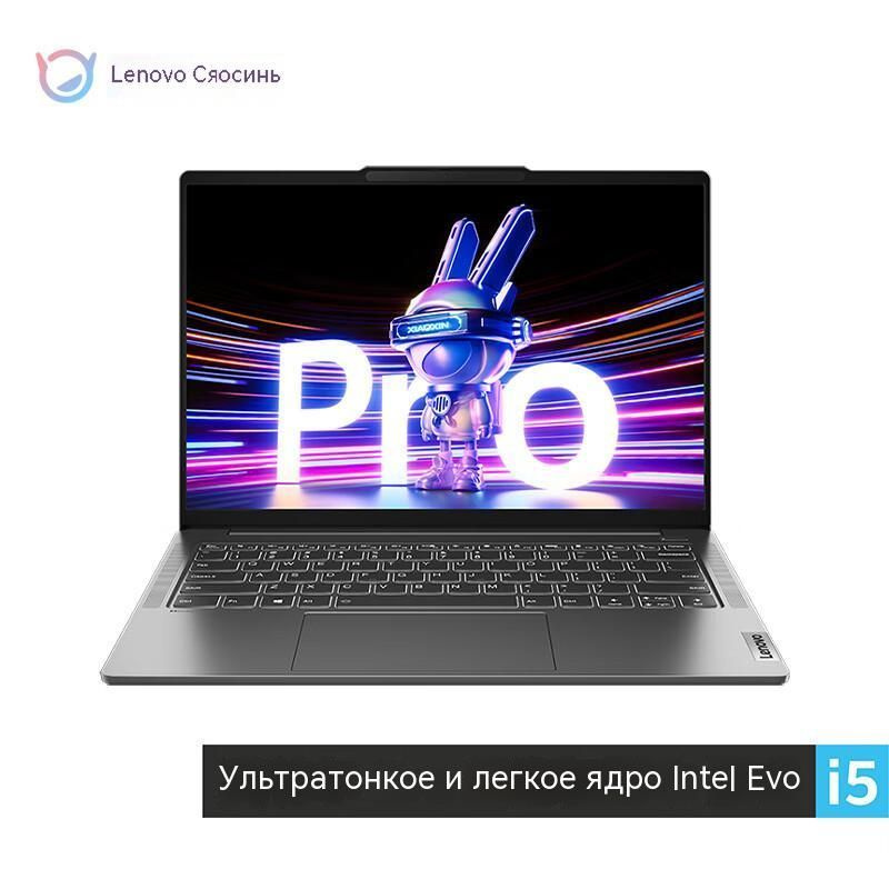 Отзывы Lenovo G580