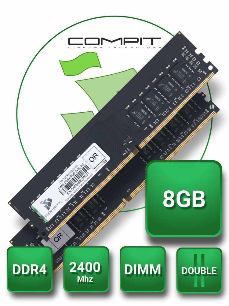 Ddr4 hot sale 8gb 2400