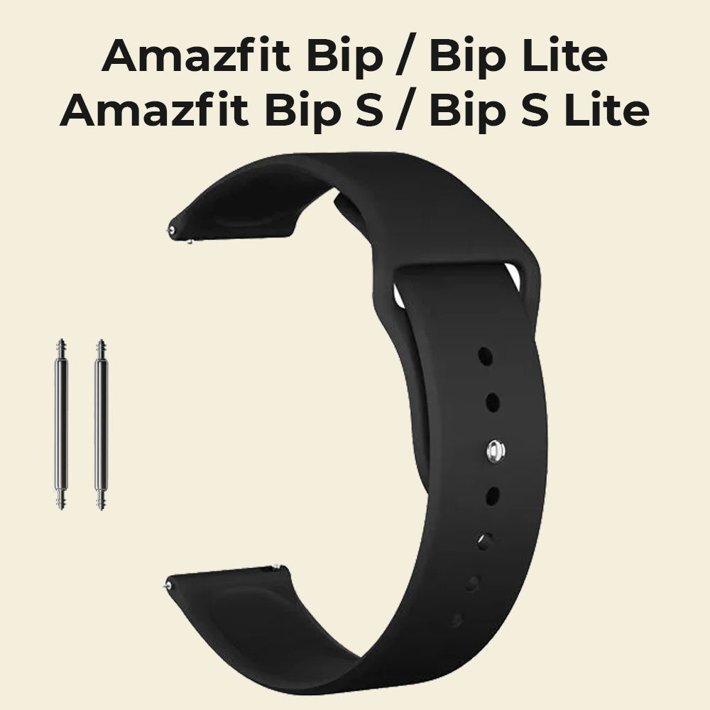 Amazfit cheap lite bip