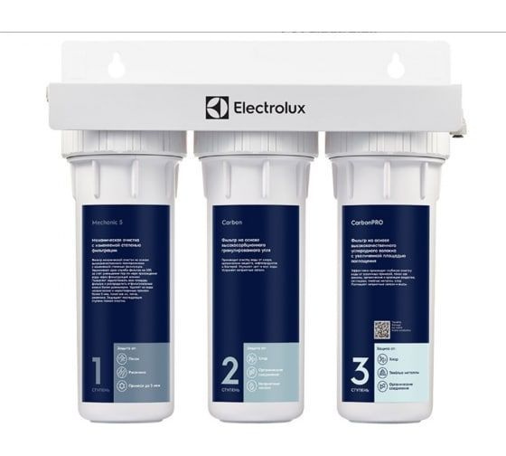 Фильтр для очистки воды Electrolux AquaModule Softening.НС-1279458 #1